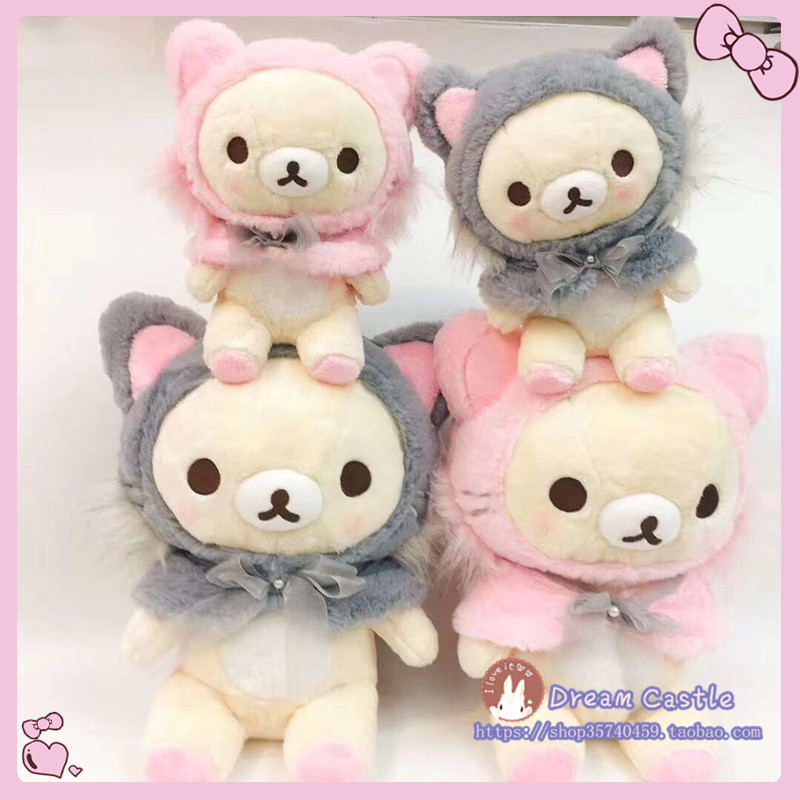 Rilakkuma Korilakkuma Gấu Đeo  - đánh giá và giá Santa Hat Plush