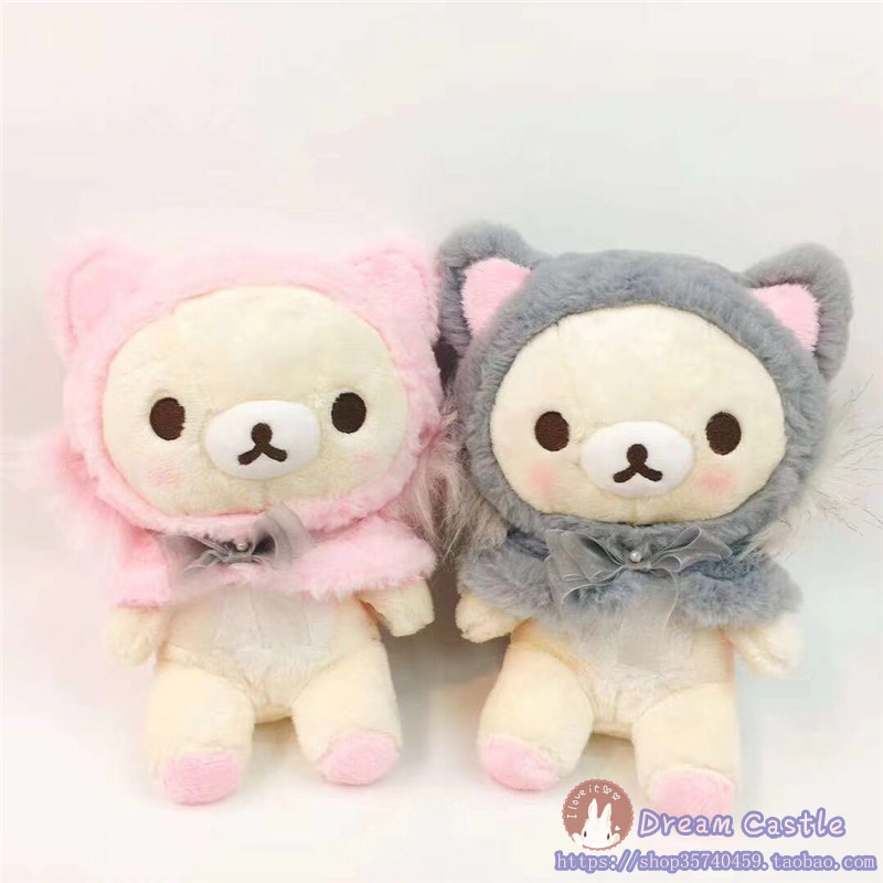 Rilakkuma Korilakkuma Gấu Đeo  - đánh giá và giá Santa Hat Plush