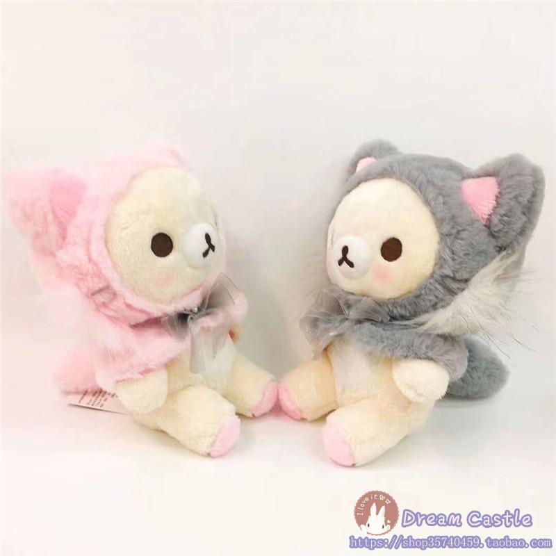 Rilakkuma Korilakkuma Gấu Đeo  - đánh giá và giá Santa Hat Plush